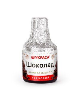 Ароматизатор ШОКОЛАД 5мл