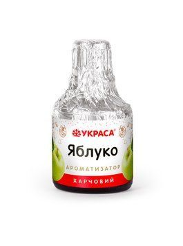 Ароматизатор ЯБЛУКО 5мл