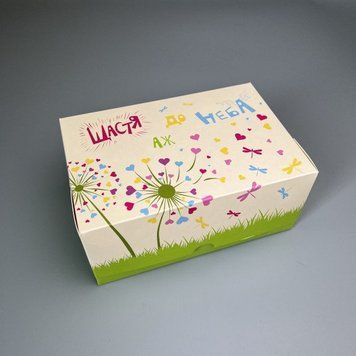 Коробка-контейнер 180х120х80 ЩАСТЯ АЖ ДО НЕБА