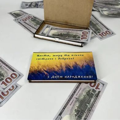 Конверт дерев'яний 17,5х8х2,5см в асортименті