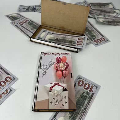 Конверт дерев'яний 17,5х8х2,5см в асортименті