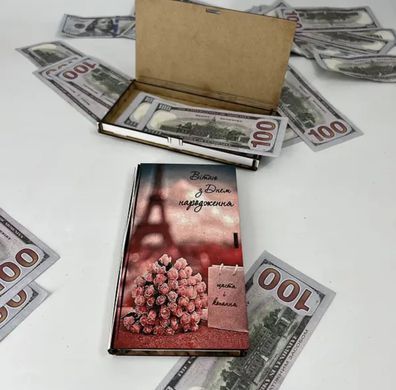 Конверт дерев'яний 17,5х8х2,5см в асортименті
