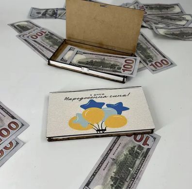 Конверт дерев'яний 17,5х8х2,5см в асортименті