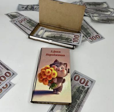 Конверт дерев'яний 17,5х8х2,5см в асортименті