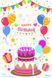 Пакет п/е 20х30см HAPPY BIRTHDAY ТОРТИК