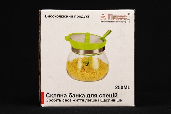 Банка скло д/спецій з ложкою
