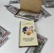Конверт дерев'яний 17,5х8х2,5см в асортименті