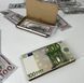 Конверт дерев'яний 17,5х8х2,5см в асортименті