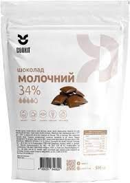 Шоколад молочний 34% кубиками ваг.