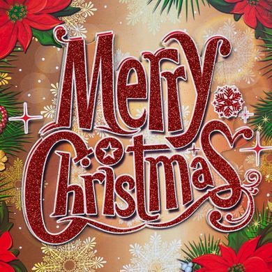 Коробка подар. СВЯТКОВИЙ MERRY CHRISTMAS 34х25х7см