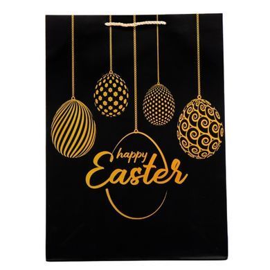 Пакет подар. 26х32х10см HAPPY EASTER