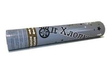 Хлопавка 30см СРІБНИЙ СТИЛЬ (кацапською)