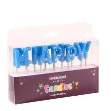 Свічки д. торту "HAPPY BIRTHDAY" 13шт. БЛАК. В ГОРОШОК