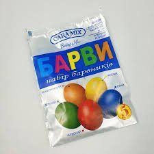 Барвник д. Пасхальних яєць ТМ CARAMIX