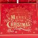 Коробка подар. MERRY CHRISTMAS ЧЕРВ. 19х19х9,5см