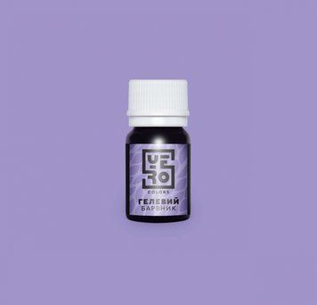 Гелевий барвник Yerocolors ІРИС 20г