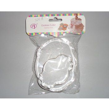 Вирубки метал. РАМКИ (н-р з 2шт.) 369А