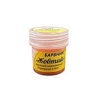 Барвник харч. водорозч. синтет. ЖОВТИЙ (ТАРТРАЗИН) 2г