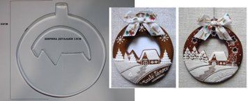 Вирубка НОВОРІЧНИЙ ВІНОЧОК "ХАТИНКА" 20см (н-р з 2шт.)