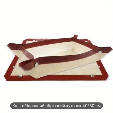 Килимок термостійкий для випікання 30х40см з застібками