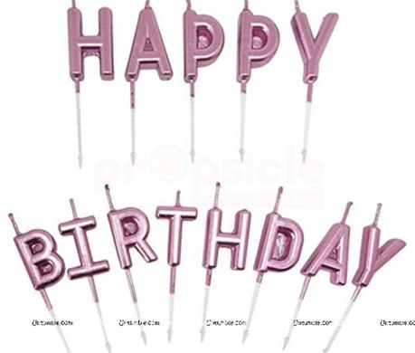 Свічки д. торту "HAPPY BIRTHDAY" 13шт. РОЖ. ЗОЛ.