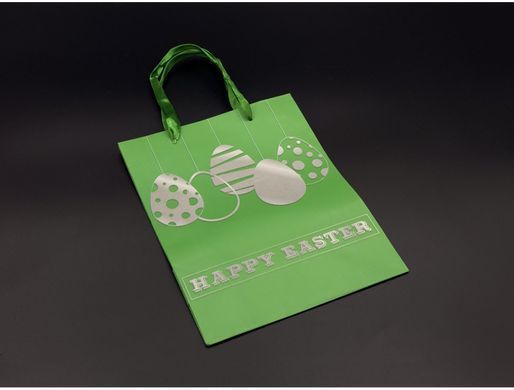 Пакет подар. 18х23х8см HAPPY EASTER