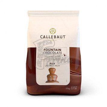 Шоколад молочний "FOUNTAIN" ваг.
