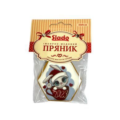 Імбирний пряник оздоблений мал. сота 1шт.