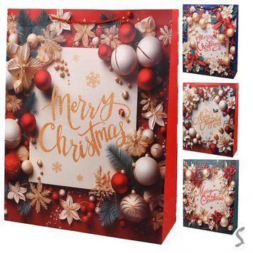 Пакет подар. MERRY/HAPPY CHRISTMAS 43х55х15см