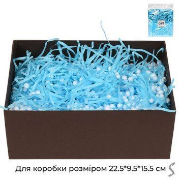 Наповнювач для коробок МІКС БЛАКИТНИЙ 40г 96453