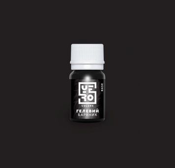 Гелевий барвник Yerocolors ЧОРНИЙ 20г