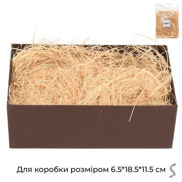 Наповнювач для коробок КРАФТ 30г 96467