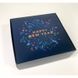 Коробка д. пряників 150х150х50 HAPPY NEW YEAR CАЛЮТ