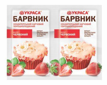 Б-к харч. конд. ЧЕРВОНИЙ 5г