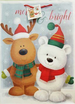 Пакет подар. 33х46х13см MERRY CHRISTMAS