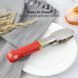 Щипці кух. нерж. з силікон. черв. ручками 23см