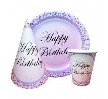 Н-р до дит. Дня народження 30пр.HAPPY BIRTHDAY БЛИСКУЧИЙ ЛЕОПАРД