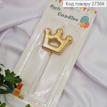 Свічка д. торту КОРОНА 5,5см + підст. ЗОЛОТО