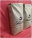 Какао порошок deZaan Olam Cocoa D21S 20-22% алкалізований ваг.