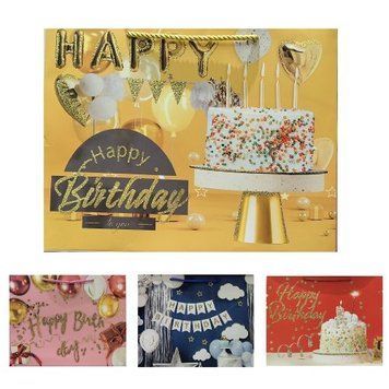 Пакет подар. M HAPPY BIRTHDAY тортик, прапорці 32х26х11см