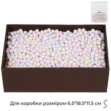 Наповнювач для коробок МІКС КУЛЬКИ 10г 96446