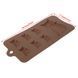 Форма силікон. д. шоколаду КОТИКИ 7шт.
