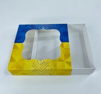 Коробка-пенал д. пряників 120х120х30 з фігурн. вікном ПРАПОР