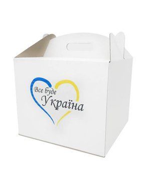 Коробка д. торту 300х300х250 КАРТОН. "ВСЕ БУДЕ УКРАЇНА"
