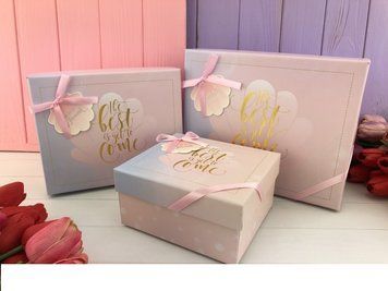 Коробка подар. THE BEST COME 25х17,5х9,5см