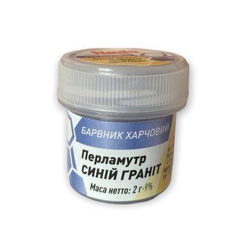 Кандурин Перламутр СИНІЙ ГРАНІТ 2г