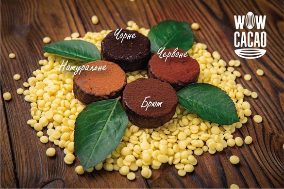 Какао-порошок 20-22% "Unique Brut" WOW CACAO 100% ваг.