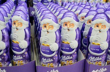 Шоколадна цукерка САНТА 4,5см 8,5г