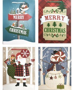 Пакет подар. 23х30,5х9см ламін. мат. MERRY CHRISTMAS