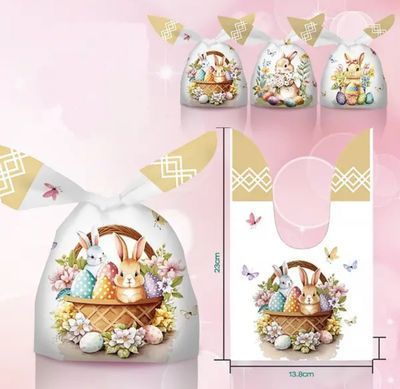 Пакет з вушками дит. 14х23см ВЕЛИКОДНІЙ 1шт.